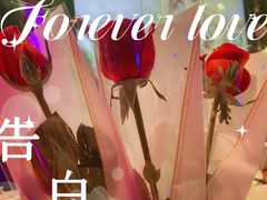 -研磨时光音乐餐厅(丁家庄店)