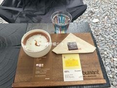 -The Roastery By AllYouWant(福田店)