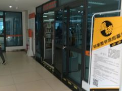 -佛山市图书馆(祖庙路分馆)