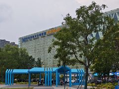 -红星美凯龙北京至尊MALL(东四环中路店)