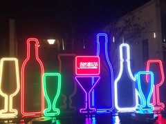 -湘湖金融镇