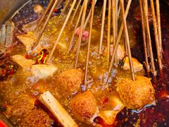 -麻一生西航涮涮(盛龙广场直营店)