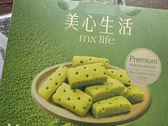 -山姆会员商店(杨桥西路店)