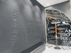 -喧闹·东方大气茶(鹅岭二厂店)