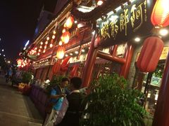-阿胖龙虾小海鲜(宁国南路总店)