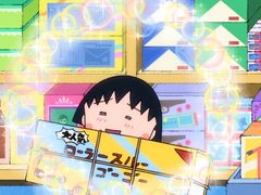-西北农副产品中心批发市场(广安路店)