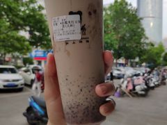-沪上阿姨鲜果茶(陇海步行街店)