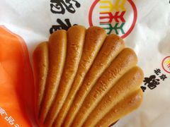 -北京稻香村(文化东路店)