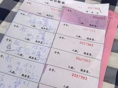 -钱大妈海鲜饭店(旅游大道店)