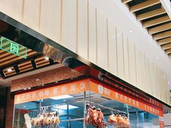 -龙记香港茶餐厅(久光百货店)