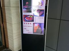 -天福苑(崇宁路店)