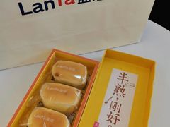 -LanTa蓝塔烘焙(锦艺城店)