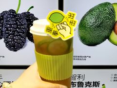 -7分甜(天津南开大悦城店)