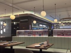 -添好运(武商MALL店)