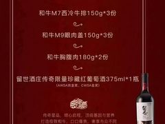 -Tomato&Pepper西餐厅