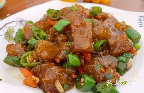 Steamed Flour Cake