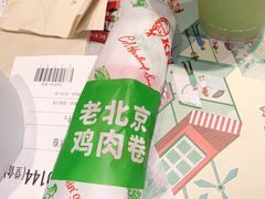 -肯德基(星河店)