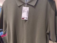 -URBAN REVIVO(上海中庚漫游城店)