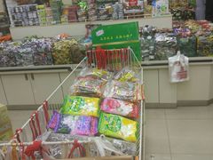 零售区-苏州蜜字牌蜜饯(东环店)