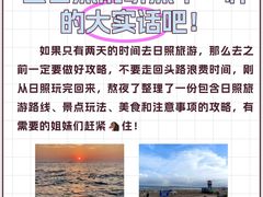 -巧克力渔家.小船海鲜家常菜(万平口店)