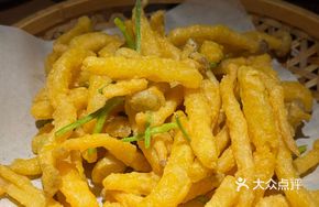 Salted Egg Yolk Shiitake Mushrooms