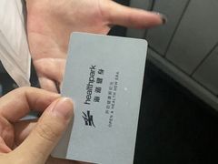 -海派健身(洋河力帆店)