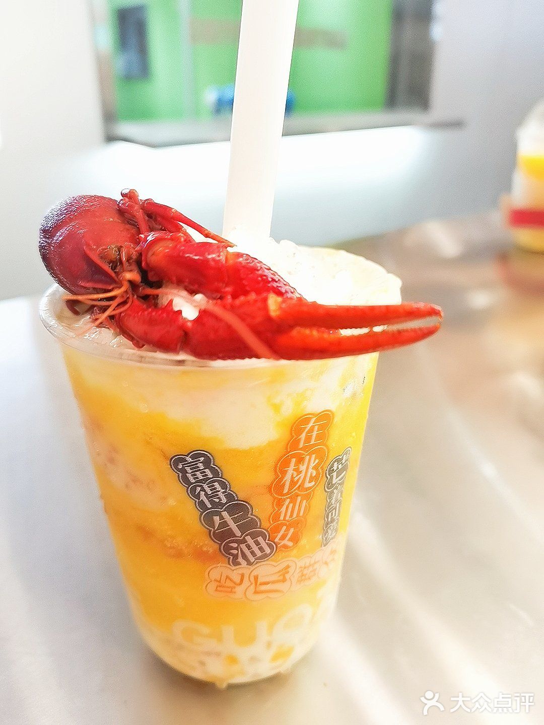 一整只梦龙的奶茶还不冲[加油]