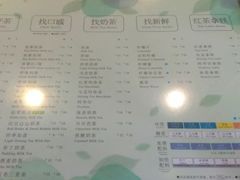 -1点点(文峰广场店)