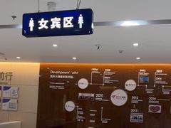 -美年大健康体检中心(红岭分院)