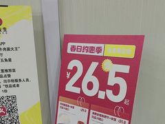 -李先生牛肉面大王(济泺路店)