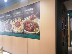 -满兴咱妈烀饼铁锅炖(兰州北街店)