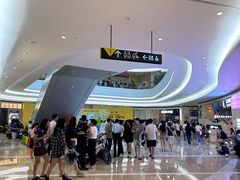 -KK ONE(京基滨河时代店)
