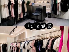 -广州白马服装市场