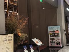 -许家菜(DT51店)