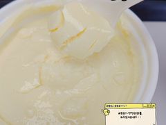 -盒马鲜生(富田新天地店)