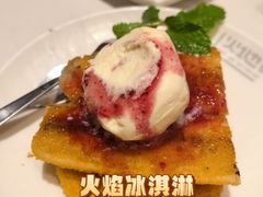 -火地铁板烧(昆山万象汇店)