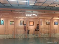 -CloudD'or可露朵蛋糕(1733商业空间店)