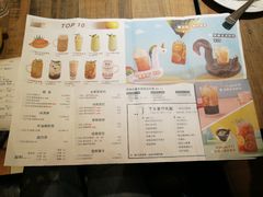 菜单-卡朋西餐(扬名广场店)