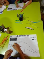 -恐龙探索乐园(磁器口店)