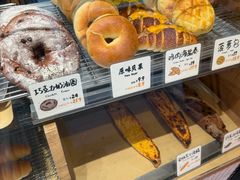 -Juicy Bakery(大学路店)