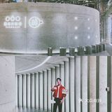 宇宙潮酷咖啡的快闪店[加油]冲啊！