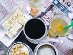 -周大娘牛乳(旧寨古村总店)