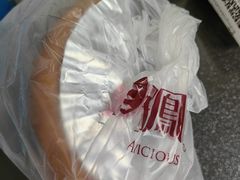 -金凤成祥(为公桥店)