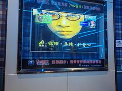 -拉动时代自助KTV火吧(3号店)