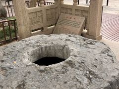 -常熟方塔园
