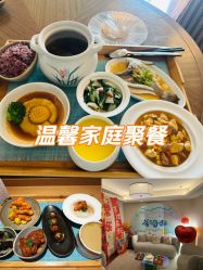 -和伊母婴护理中心·全套房(金山店)