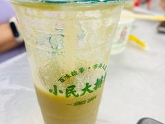 -小民大排档(光谷店)