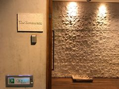 -三二行館(限16歲以上貴賓入館)
