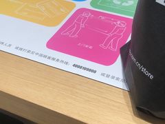 -Sony Store索尼(深圳深业上城店)