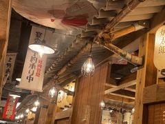 -炉太郎日式烧肉店(华贸店)